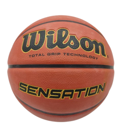 М'яч баскетбольний WILSON SENSATION №7