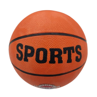 М'яч баскетбольний Sport №3купити у Київі