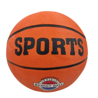 М'яч баскетбольний Sport №5купити у Київі
