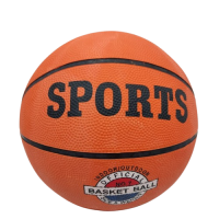 М'яч баскетбольний Sport №7купити у Київі