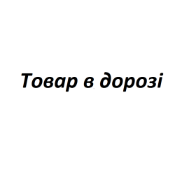 Сумка-рюкзак спортивна T60 з жорсткою спинкою