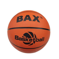 М'яч баскетбольний ВАХ №5 помаранчевийкупити у Київі