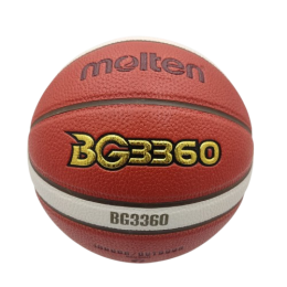 М'яч баскетбольний Mol BG 3320 №7