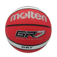 М'яч баскетбольний Mol GR7 №7 помаранчкупити у Київі