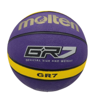 М яч баскетбольний Mol GR7 №7 фіолет.купити у Київі