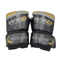 Рукавиці боксерські WSD 12 унц вініл чорнікупити у Київі