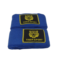 Бинт боксерський TigerSport 5 метр бавовняний синійкупити у Київі