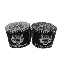 Бинт боксерський TigerSport 3,5м еластичний кольоровийкупити у Київі