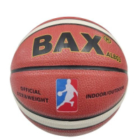 М'яч баскетбольний ВАХ ALB03  №5купити у Київі