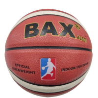 М'яч баскетбольний ВАХ ALB01  №7 купити у Київі